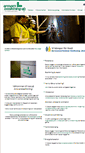 Mobile Screenshot of ansvarsbesiktning.se